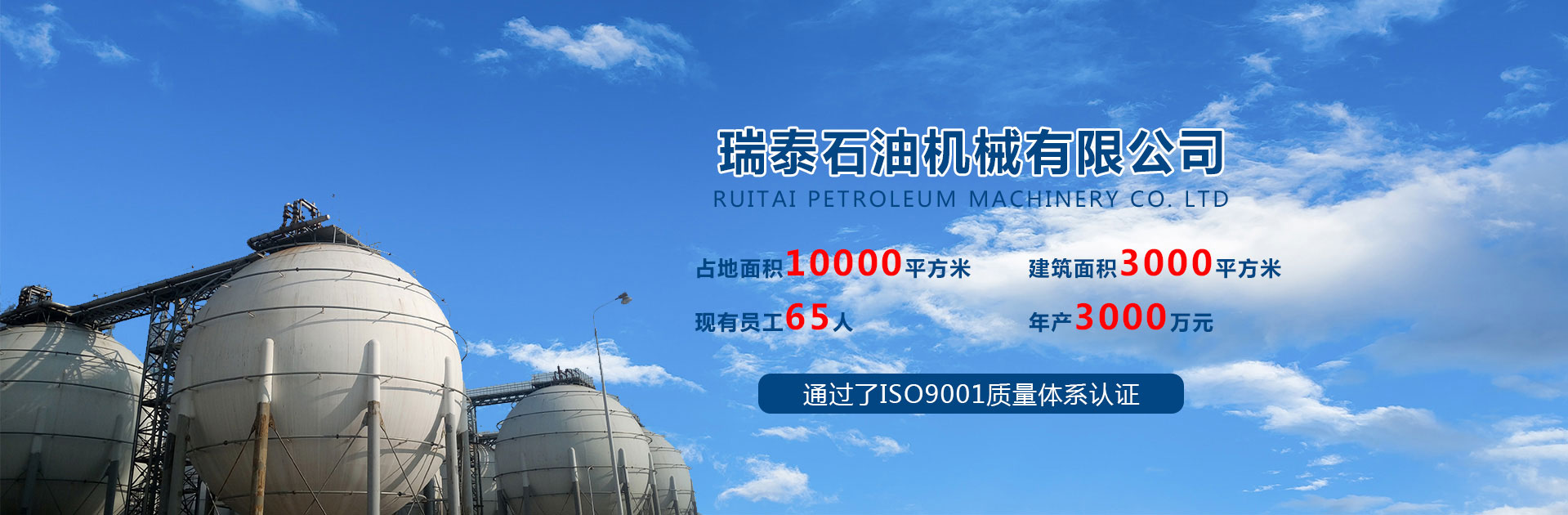 黑龍江色婷婷久久一区二区三区麻豆工具